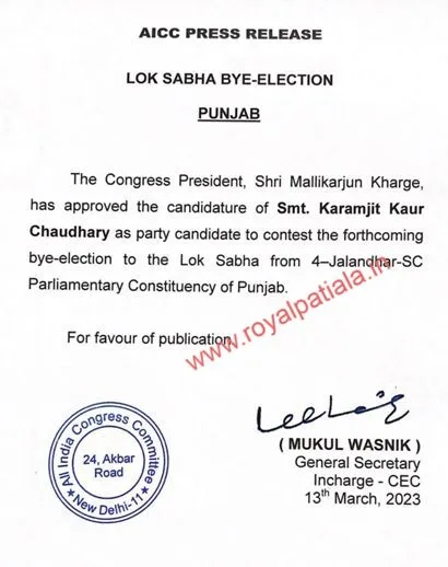 Congress announces its candidate for Jalandhar Lok sabha bye-election 