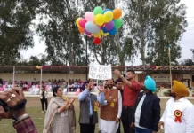 146 th annual athletic meet of Government Mohindra Colllege, Patiala concluded amid great competition