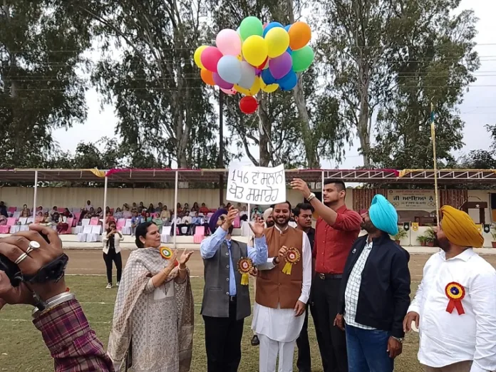 146 th annual athletic meet of Government Mohindra Colllege, Patiala concluded amid great competition