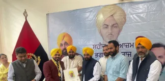 AIG awarded for performing ‘exemplary duties towards society’ with Shaheed-E-Azam Bhagat Singh State Youth Award