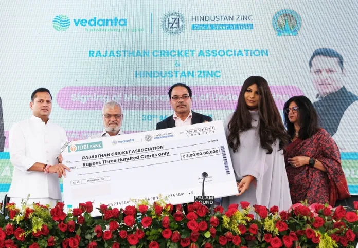 Anil Agarwal International Cricket Stadium, biggest cricket playing field in the world to come up in Jaipur; HZL signs MoU with RCA