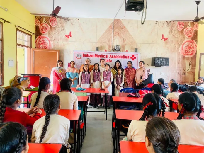 IMA and WDW Patiala conducted workshop under mission SHE at Govt School