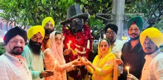 World Sikh Chamber of Commerce Gujarat chapter paid rich tributes to Bhagat Singh, Rajguru, Sukhdev