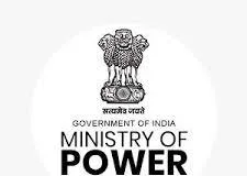 Ministry of Power invites application for the posts of member grid operations, distribution in CEA-Photo courtesy-Internet