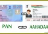 Last date for linking of PAN-Aadhaar extended-Photo courtesy-Internet