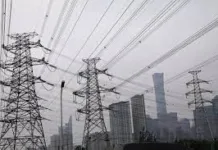 India to have a modern and smart power transmission system; Government accepts the Task Force report-Photo courtesy-Internet