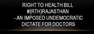IMA Punjab came in support of Rajasthan doctors; denounces the passing of Right to Health bill by Rajasthan government-photo courtesy- internet