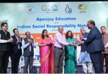 A K Jain made brand ambassador of C-20 group; AIPEF congratulates Jain