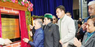 Foundation stone for first PET block at IGMC laid; govt aims to establish PET scan facilities in all medical colleges: CM