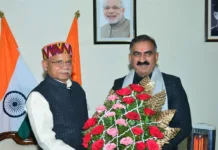 CM extends Greetings to the Governor on his birthday