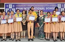 To motivate the Ryanites to maintain progressive approach in life, Ryan School organized Award ceremony