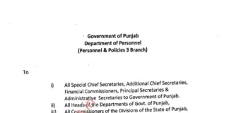 Punjab govt issues order on the change of timings of Punjab govt offices situated in Punjab and Chandigarh