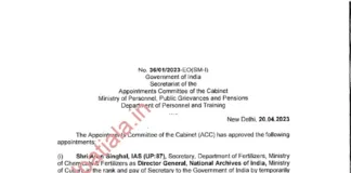 Punjab cadre IAS on central deputation transferred; becomes secy of a new department