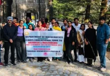 Punjabi university mathematics department organized educational tour in association with 'YUVA Tourism Club'