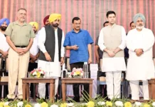 Punjab takes another step for “Rangla Punjab” after Kejriwal launched ‘CM Di Yog Shala’ in Punjab