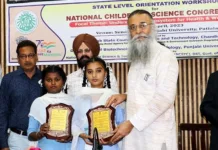 State Level Orientation Programme for National Children Science Congress (NCSC) 2023 organized at Punjabi University