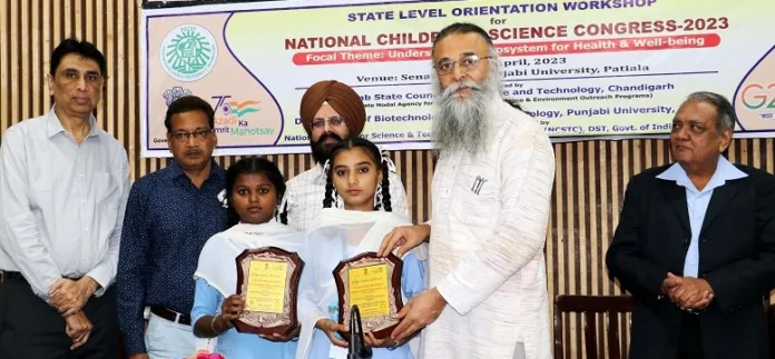 State Level Orientation Programme for National Children Science Congress (NCSC) 2023 organized at Punjabi University