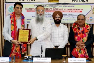 State Level Orientation Programme for National Children Science Congress (NCSC) 2023 organized at Punjabi University