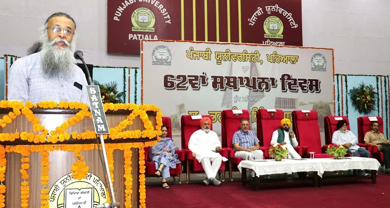 Punjabi university inspired me to follow new ways and new ideas in my life- CM Mann 