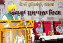 Punjabi university inspired me to follow new ways and new ideas in my life- CM Mann