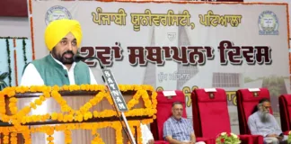 Punjabi university inspired me to follow new ways and new ideas in my life- CM Mann