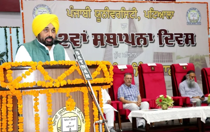 Punjabi university inspired me to follow new ways and new ideas in my life- CM Mann