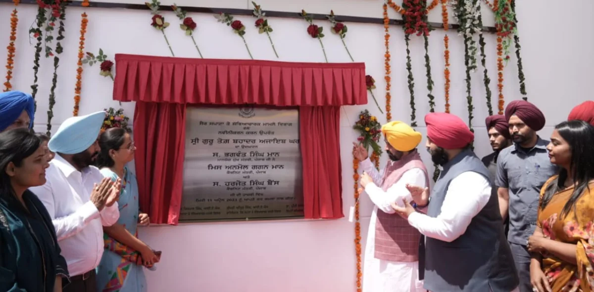 CM dedicated ‘Hind Di Chaadar’ Guru Teg Bahadur museum to masses on parkash purab of ninth guru