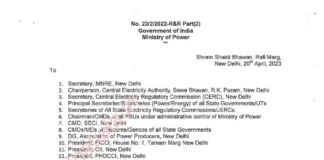 Ministry of Power invites comments on Draft Amendment Rules,2023  from stakeholders