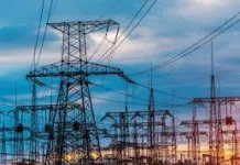 Letter to CM by power expert-centre, not the consumers, should bear a portion of Discom losses - EAS Sarma -photo courtesy-internet