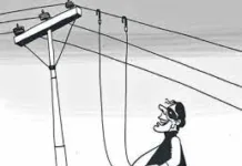 Power thieves penalized by PSPCL; hefty amount collected for power theft through penalty