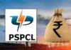 Settle pending bill cases; PSPCL launches scheme for all categories of consumers; avail opportunity-ETO