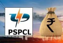 After 2 months PSPCL gets four figure power subsidy from state government to fill its coffers