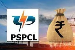Beware power thieves: PSPCL is watching you; imposes Rs 45 lacs  to 117 consumers for power theft