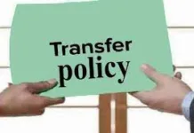 Punjab govt advises departments to effect general transfers; released general transfer timeline -photo courtesy-internet