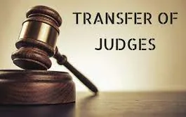 Judges Transfer: 186 judges transferred in Punjab