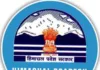 Himachal to have enhanced weather monitoring technology