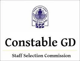 Punjabi along with other 12 regional languages approved by MHA for conducting CAPF’s Constable GD Examination-photo courtesy-Internet 