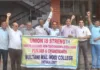 Non-Teaching staff of Private Aided Colleges to stage a dharna at the residence of Punjab’s higher education minister