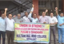 Non-Teaching staff of Private Aided Colleges to stage a dharna at the residence of Punjab’s higher education minister