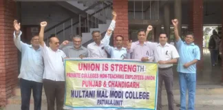 Non-Teaching staff of Private Aided Colleges to stage a dharna at the residence of Punjab’s higher education minister