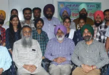 Punjabi Computer Help Centre of PUP organised 3-day workshop on Punjabi blogging