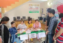 To help admission seekers in govt Bikram college authorities set up a help desk