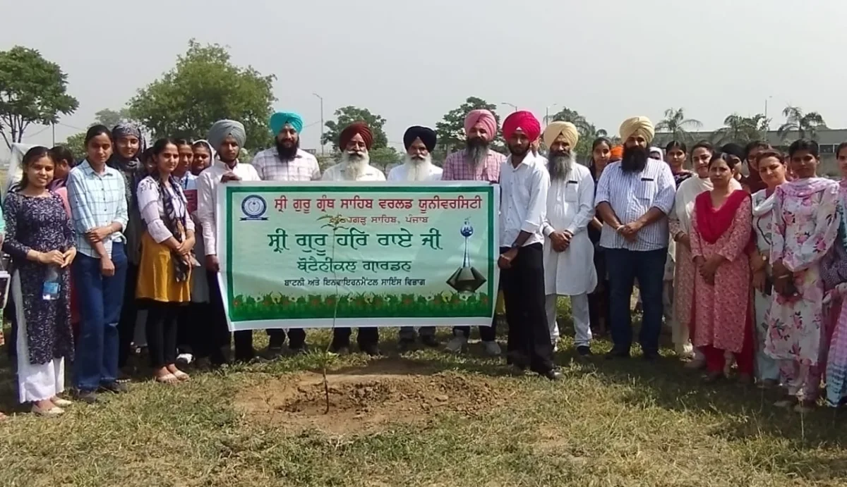 Sri Guru Granth Sahib World University establishes Sri Guru Hari Rai Ji Botanical Garden