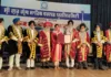 818 awarded degrees at second convocation of Sri Guru Granth Sahib World University