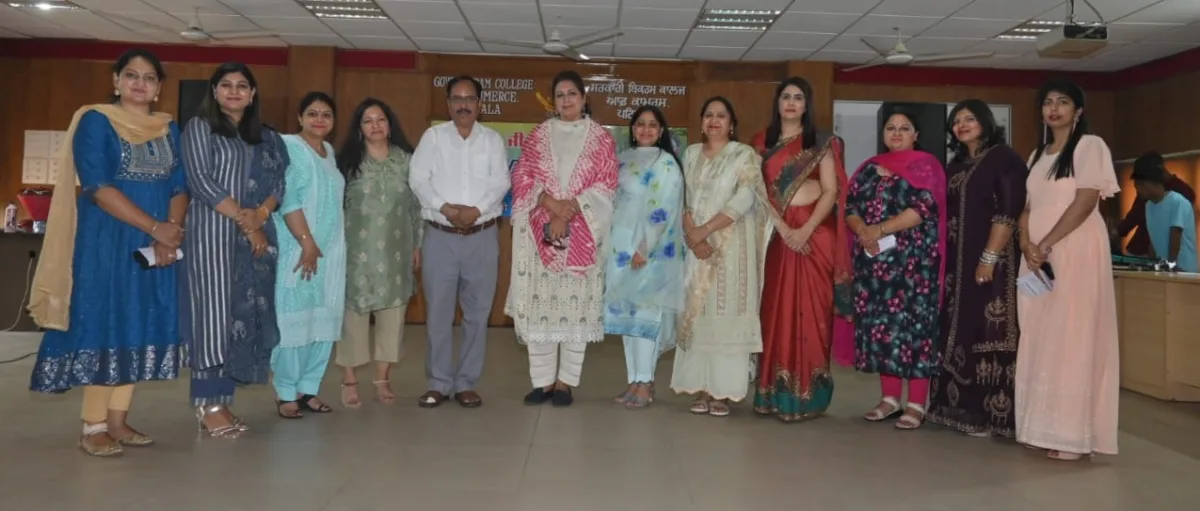 Grand farewell party ‘Milan-2023’ orgainsed for BCA students of Govt Bikram College