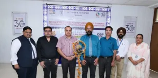 International Conference organized at Bela Pharmacy College