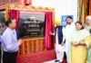 CM dedicated Rs 247 crore one of its kind plant in Patiala district; will provide employment to 600 youths