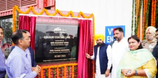 CM dedicated Rs 247 crore one of its kind plant in Patiala district; will provide employment to 600 youths