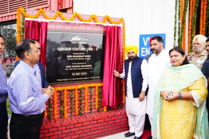 CM dedicated Rs 247 crore one of its kind plant in Patiala district; will provide employment to 600 youths