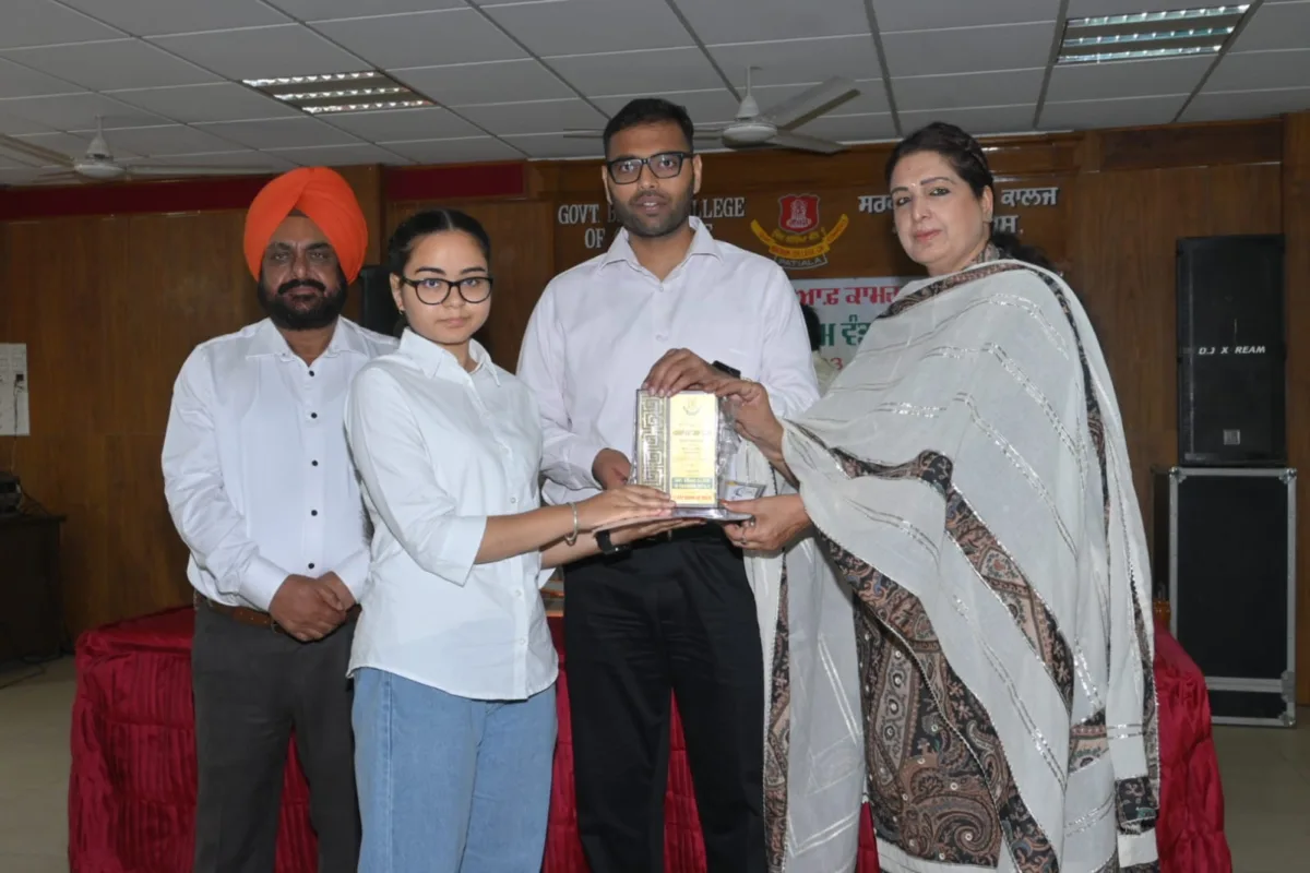 Government Bikram College of Commerce, Patiala felicitated the achievers on its annual day  
